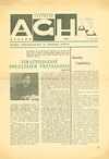 AGH - Listopad 1972.pdf
