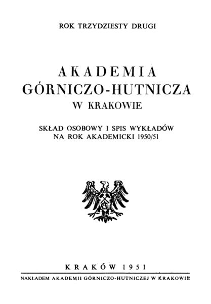 Plik:Akademia Górniczo-Hutnicza w Krakowie. Rok trzydziesty drugi.jpg