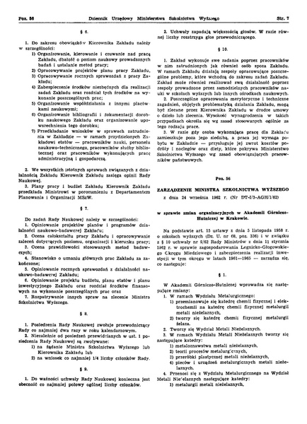Plik:Zarzadzenie Ministra Szkolnictwa Wyzszego z dnia 24 wrzesnia 1962 r.pdf