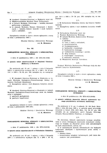 Plik:Dziennik Urzędowy Ministerstwa Oświaty i Szkolnictwa Wyższego 1968, A-13, poz. 101.pdf