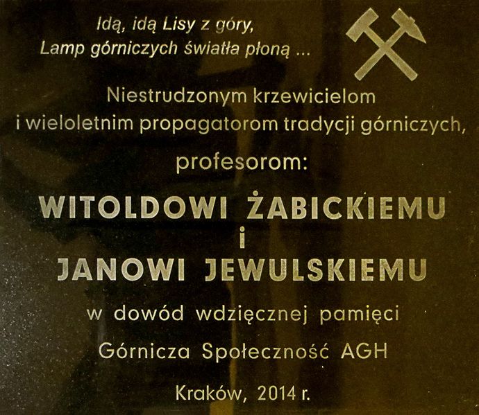 Plik:Tablice - Witold Zabicki, Jan Jewulski.jpg