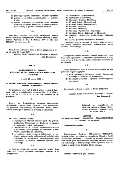 Plik:Zarzadzenie Nr 28 Org 73 Ministra Nauki, Szkolnictwa Wyzszego i Techniki z dnia 23 marca 1973 r.pdf