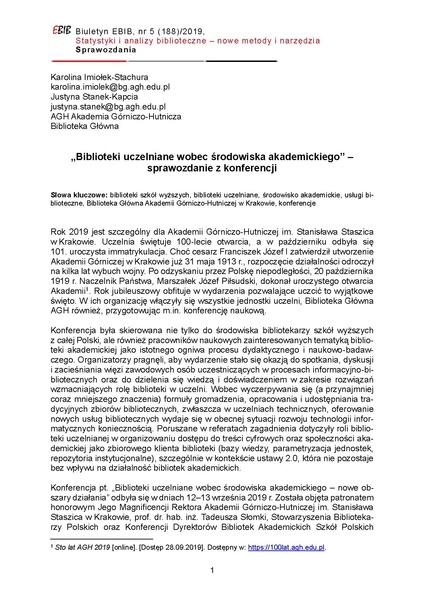 Plik:Biblioteki uczelniane wobec srodowiska akademickiego sprawozdanie z konferencji.pdf
