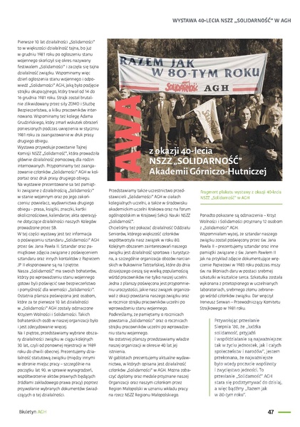 Plik:Wystawa 40-lecia NSZZ Solidarnosc w AGH.pdf