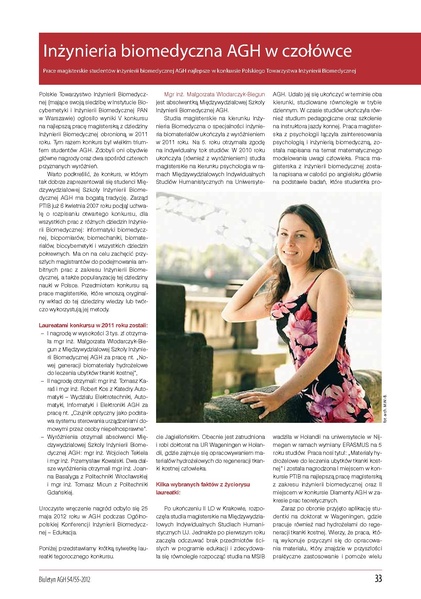 Plik:Inzynieria biomedyczna AGH w czolowce.pdf