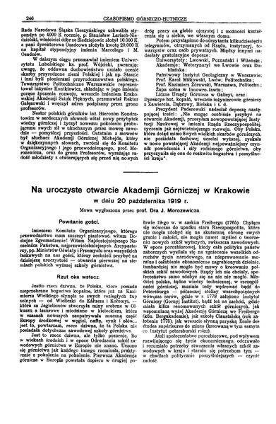 Plik:Czasopismo Górniczo-Hutnicze01.pdf