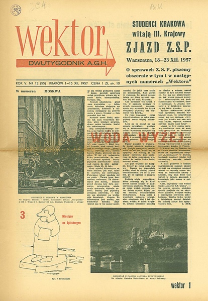 Plik:Wektor nr 12 (55), 1957.pdf