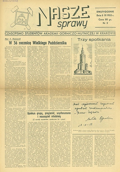Plik:Nasze Sprawy nr 2, 1953.pdf