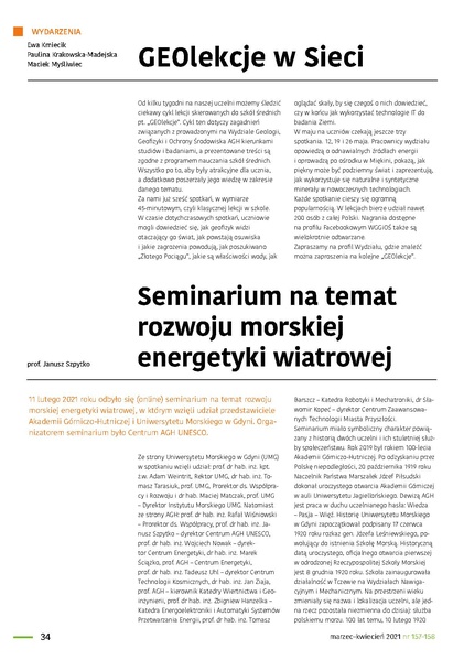 Plik:Seminarium na temat rozwoju morskiej energetyki wiatrowej.pdf